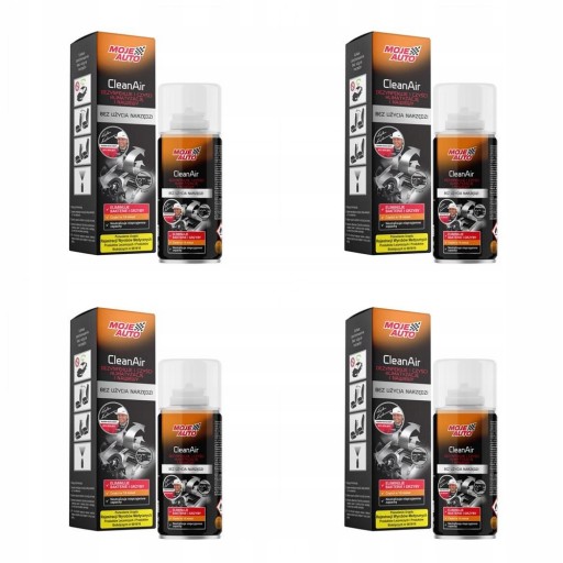 MY CAR CLEANER ЧОРНИЙ 150 МЛ