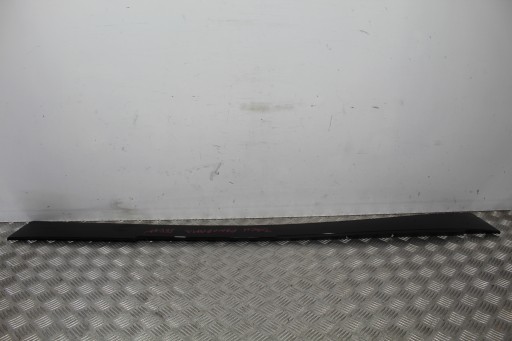 НАКЛАДКА НАКЛАДКА ЛЕВАЯ PANORAMA TALISMAN