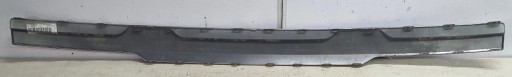SKODA ELROQ 2025 moulding DEKOR of a bumper rear part rear 5LJ807835