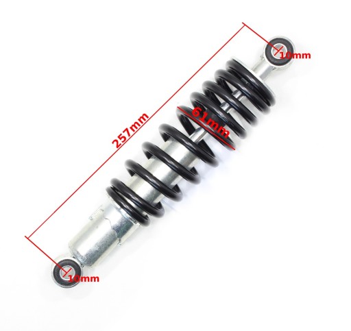 03853 - ЗАДНИЙ АМОРТИЗАТОР ATV 110 125 ЧЕРНЫЙ HB