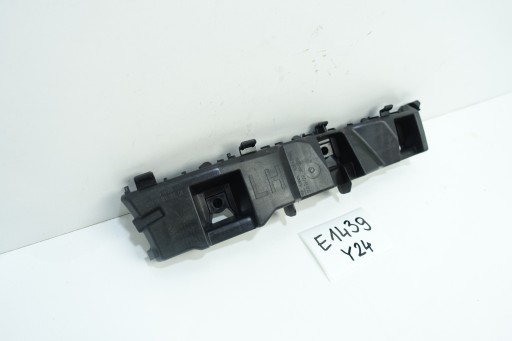 bumper bracket left rear part HYUNDAI KONA II EV 23- 86615-HF000