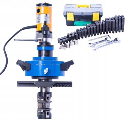 ПОВЕДЕНИЕ ТРУБЫ MAGNUM ISY-250B 95 – 240 мм, 1000 Вт