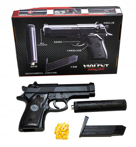 ПІСТОЛЕТ МЕТАЛЕВИЙ З ГЛУШНИКОМ BERETTA V1+ КУЛЬКИ