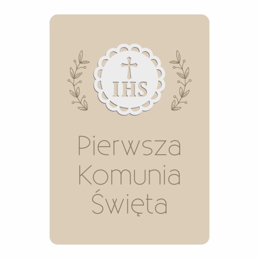 Дитяча фотолистівка Flower Land