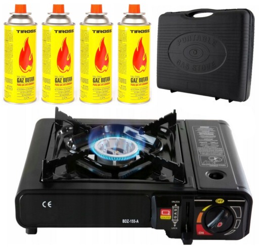 ПОРТАТИВНИЙ ТУРИСТИЧНИЙ ГАЗОВИЙ КОМПЛЕКТ + 4x ГАЗ