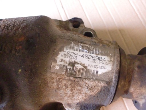 RANGE ROVER 3.0D M57 differential diff front front 1029-4028904 4.10 TBB000060