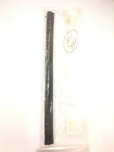 5902A052 ПРОКЛАДКА КАПОТА ASX