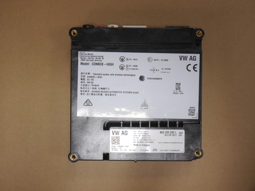 Контролер екстреного виклику audi sos 4k2035283l