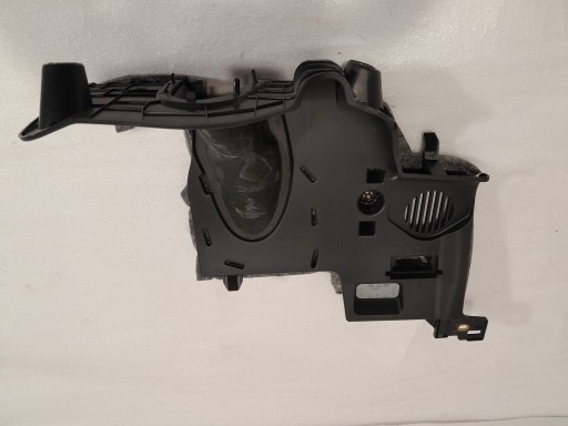 AUDI Q5 II 80A cover below DESKE KONSOLE 80B863083C