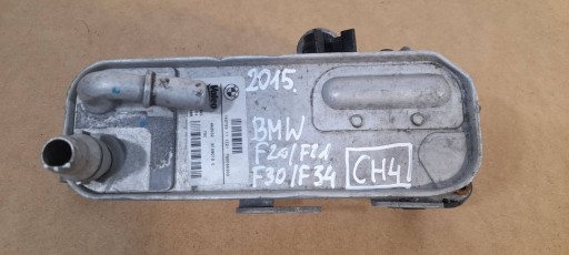 BMW 1 F20 F21 F30 F32 F34 oil cooler 152723 (CH4)