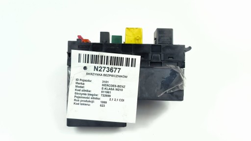 Module fusibles SAM 0225455332 Mercedes-BENZ E-KLASA W210