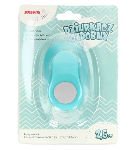 Декоративний дирокол Brewis