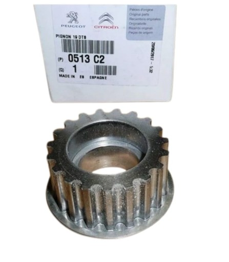 Зірочка колінчастого валу c C4 C5 C8 1,8 0513c2 новий оригінальний