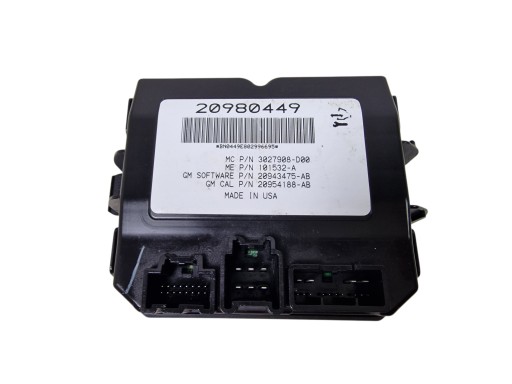 Модуль задней двери opel insignia a estate 20980449