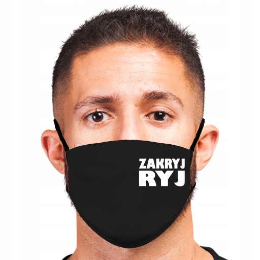 Бавовняна маска чорна 1 шт.