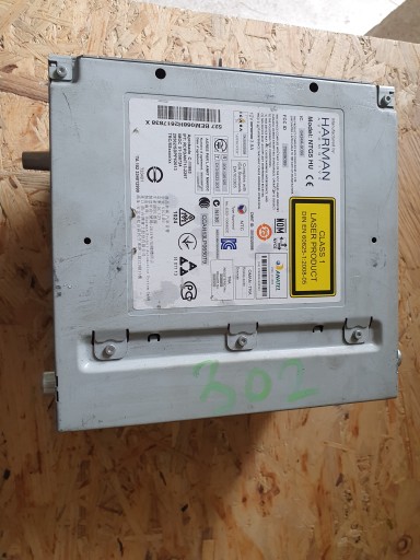 A2059008430 - HARMAN KARDON MERCEDES AMPLIFIER w205 w253 glc X