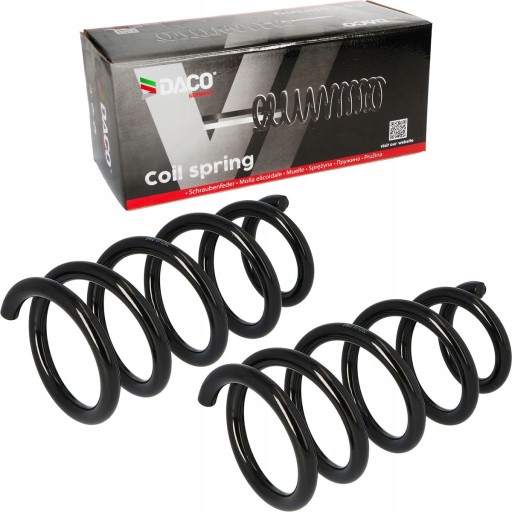 811202 - Подвеска рессора x2 daco задняя honda cr-v iii