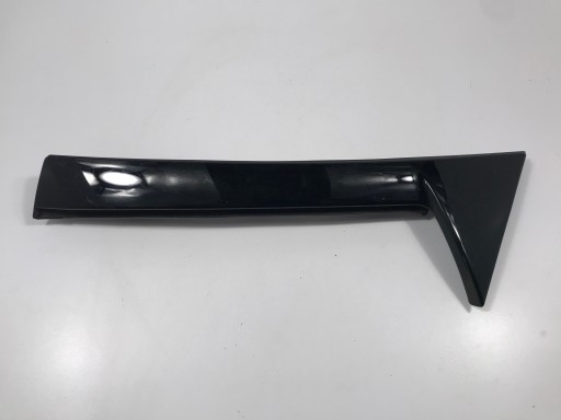 9801010277 накладка багажника для CITROEN C4 GRAND PICASSO II