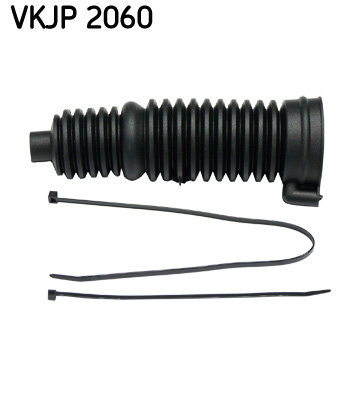 2060 - SKF КРИШКА РУЛЬОВОГО МЕХАНІЗМУ FORD