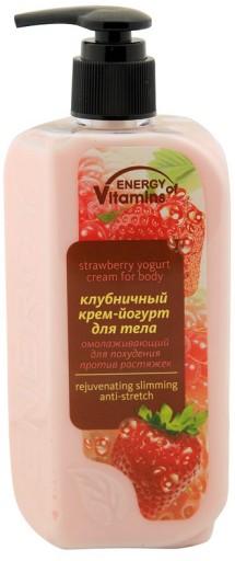 Energy of Vitamins JOGURTOVÁ Telový krém JAHODA 260ml