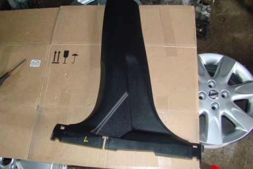 CZCZ0077000005 - Nissan X-TRAIL T32 кришка стійки центр пластик L