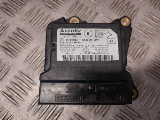 running board airbag POSTRZALOWY CITROEN BERLINGO II 9674290880 96721955ZD