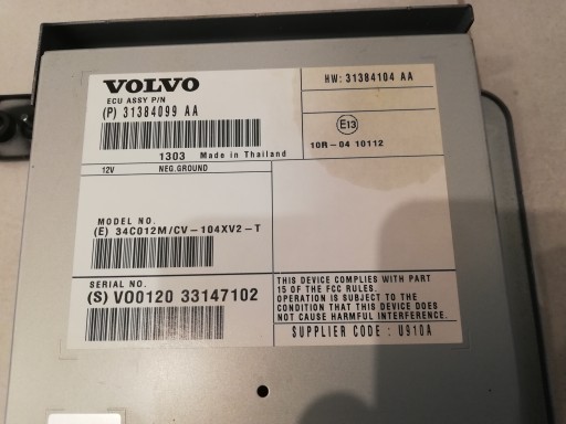 МОДУЛЬ РАДИОУСИЛИТЕЛЯ VOLVO V40 II 31384099AA