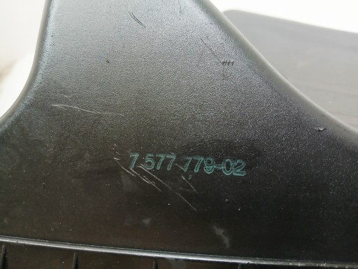 cover of a filter, air BMW E60 E61 LCI N53B30A 7577779 (4824629)