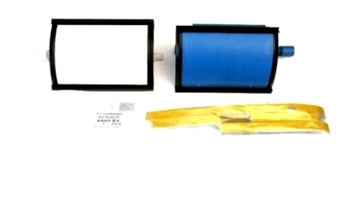 6480E4 - Откидная крышка вентиляционного отверстия PEUGEOT 407 C5