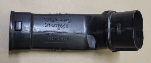 wiring drain pipe tube air conditioning devices air VOLVO XC60 II OE EUROPA