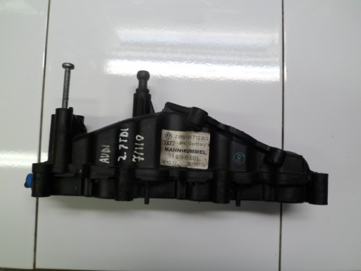 AUDI A6 C6 2.7TDI BPP intake manifold 059129712BQ
