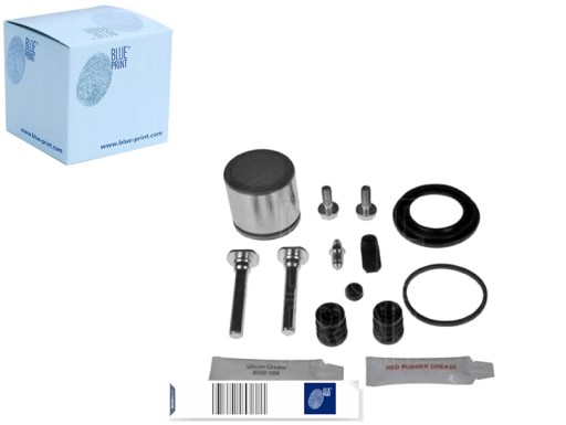 ADH24865 - РЕМОНТНЫЙ КОМПЛЕКТ HONDA CIVIC CONCERTO 1,4-