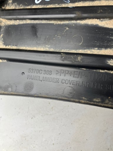 cover chassis right rear part MITSUBISHI ECLIPSE CROSS 5370C368