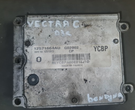 12571664AU - Комп'ютер контролер двигуна opel vectra c signum 2.2b 145km 2002-2008 ycbp