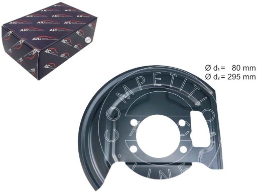 58191 - КРЫШКА ТОРМОЗНОГО ДИСКА ЛЕВАЯ AIC