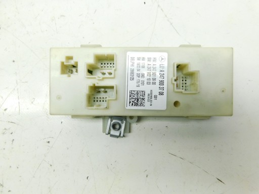 Модуль задней заслонки mercedes b-class w247 a2479003708