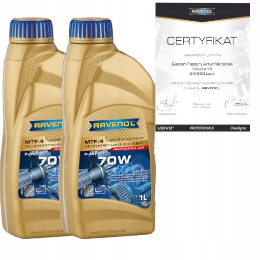1221113-001 - Ravenol mtf-4 70w 2л - трансмиссионное масло vw g 052 549 a2