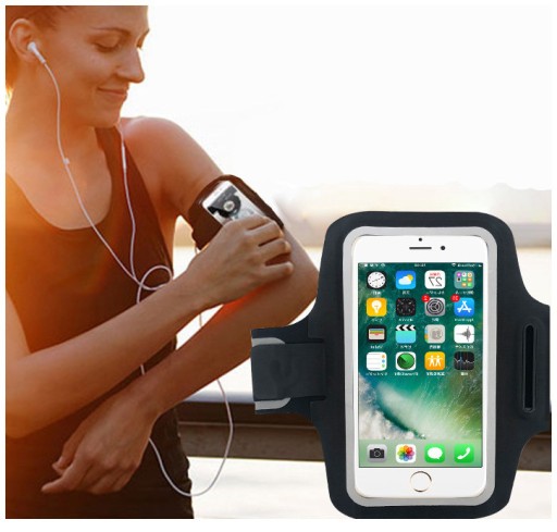 Нарукавна пов'язка HSBB 5,5\