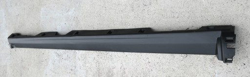 left moulding threshold threshold cap of the threshold LAND ROVER DISCOVERY SPORT L550