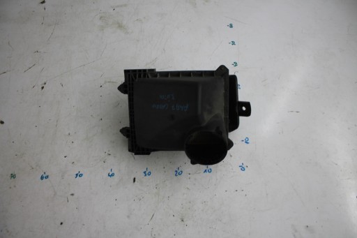 cover of a filter, air 059133835K A4 B7 3.0 TDI