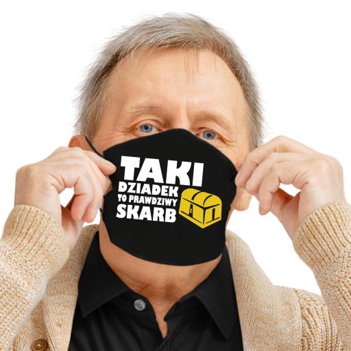 Бавовняна маска чорна 1 шт.