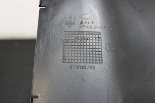 intake air MASERATI LEVANTE M161 670033793