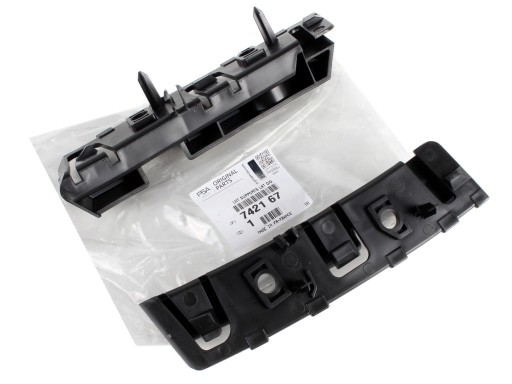 9686570380 9686570480 - ПЕРЕДНІЙ ПРАВИЙ ЛІВИЙ БАМПЕР ДЛЯ PEUGEOT 508 10-18