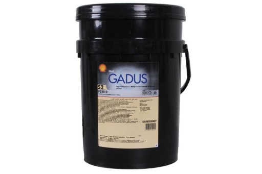 Мастило для підшипників SHELL 550028007