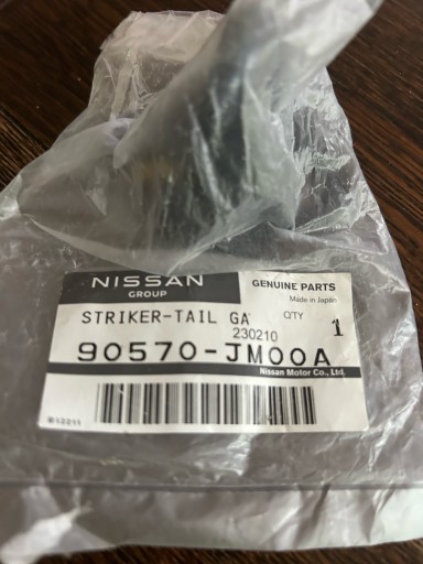 Замок двери nissan infiniti q50 0e 90570jm00a