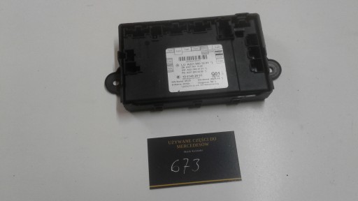 МОДУЛЬ КОНТРОЛЛЕРА ДВЕРИ В 221 № 2219001201