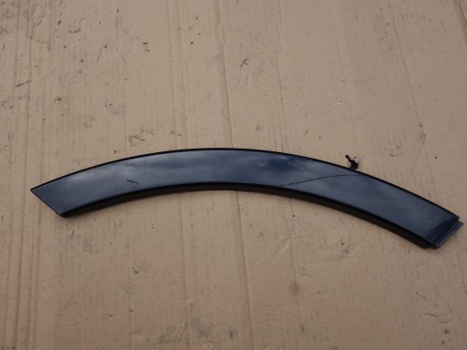 4M0854820A - ОБИВКА ДВЕРИ AUDI Q7 4M0 ПРАВАЯ ПРАВАЯ