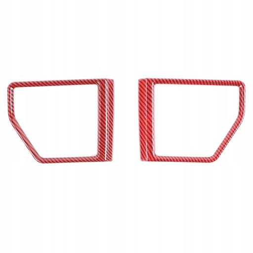 Воронка аксесуари Інтер'єр для Suzuki Jimny 2019-2022 рр