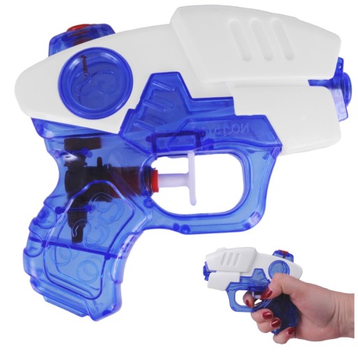 ВОДЯНИЙ ПИСТОЛЕТ COSMIC SPRAY LANY