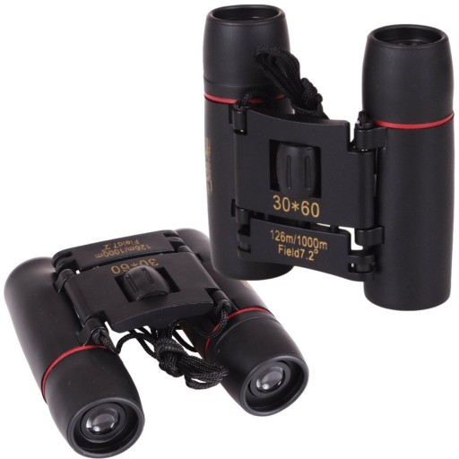Корисні біноклі №4223 12 х 30 мм